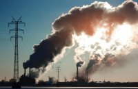 ООН: концентрация парниковых газов в атмосфере установила новый рекорд