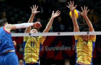 Сборная Украины по волейболу проиграла в четвертьфинале чемпионата Европы 