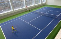 Міжнародна федерація тенісу призупинила членство Федерації тенісу Росії та Білорусі 