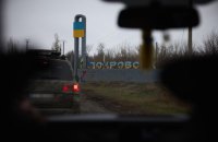 ОВА: у Покровську на Донеччині досі перебувають 1,3 тисячі цивільних