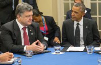 Обама пообіцяв Україні гарантії на $1 млрд