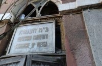 Росіяни пошкодили в Одесі історичну синагогу ХІХ століття