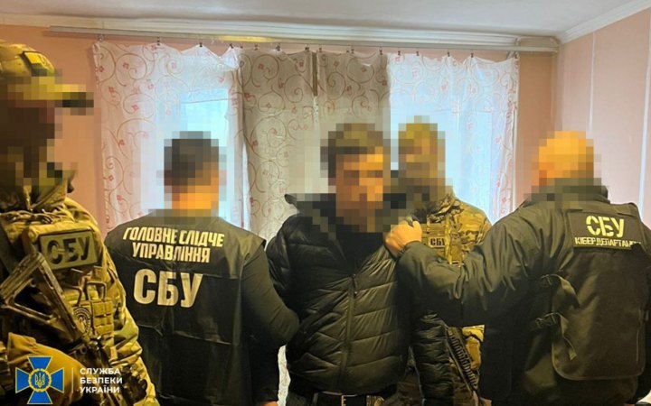 СБУ затримала у Києві банкіра, підозрюваного в “зливтті” росіянам персональних даних військових та волонтерів