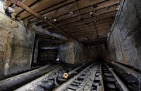 В Донецкой области в заброшенной шахте погибли два человека