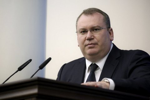 Бюджетна децентралізація збільшила бюджет Дніпропетровської області на третину, - Резніченко