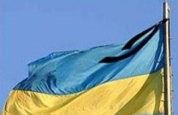 Завтра в Луганске объявлен траур