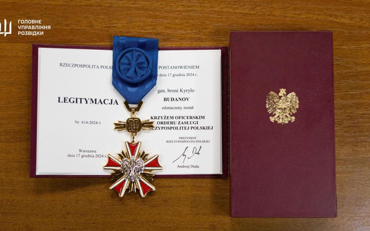 Дуда нагородив начальника ГУР Буданова Золотим Хрестом ордена “За заслуги перед Польщею”