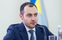 Україна та ЄС продовжили на рік дію "транспортного безвізу"