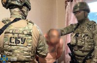 Затримали ще 6 агентів РФ, які готували теракти проти військовослужбовців Сил оборони