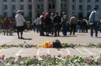 ООН: доказательства по делу о пожаре в Доме профсоюзов в Одессе уничтожены