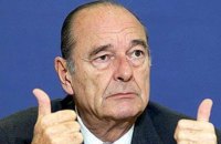 Екс-президента Франції Жака Ширака госпіталізовано