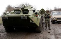В Донецкой области началась антитеррористическая операция 