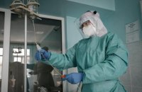 В Украине зафиксировали наибольшее суточное количество случаев коронавируса с начала пандемии