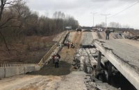 Заступник глави ОП показав, як відновлюють мости на Чернігівщині 