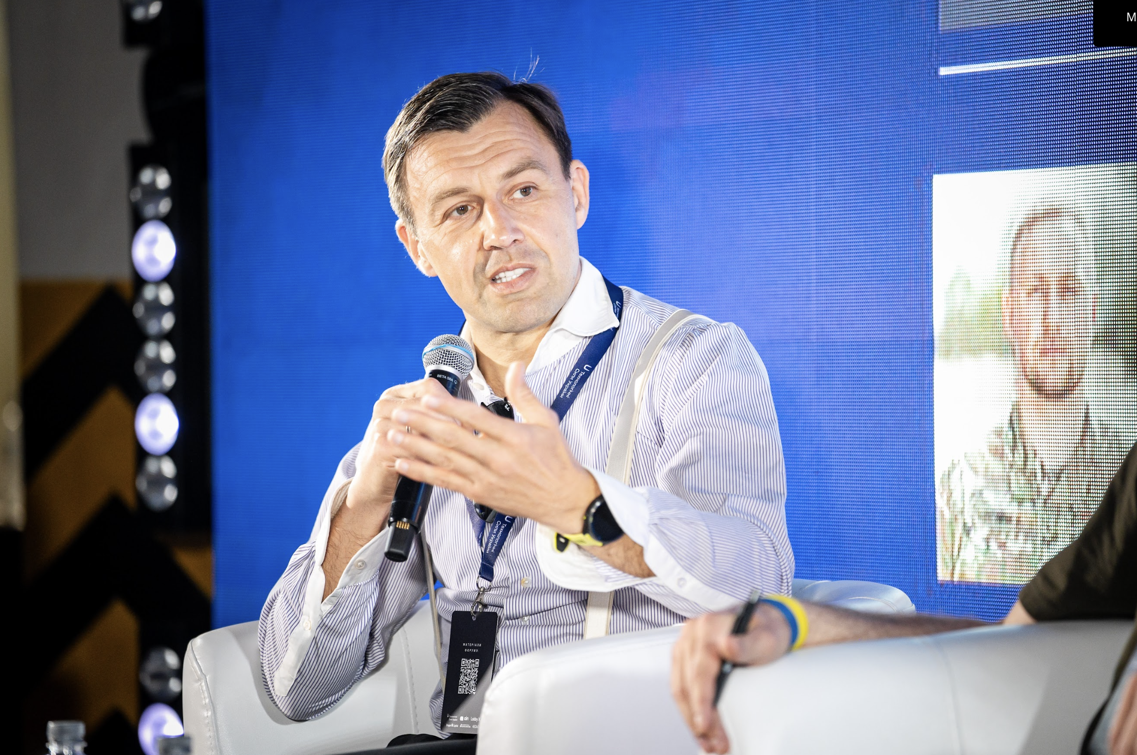 Андрій Оністрат