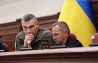 Кличко знову звинуватив центральну владу в тиску на місцеве самоврядування 