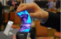 Samsung покаже смартфон з гнучким дисплеєм