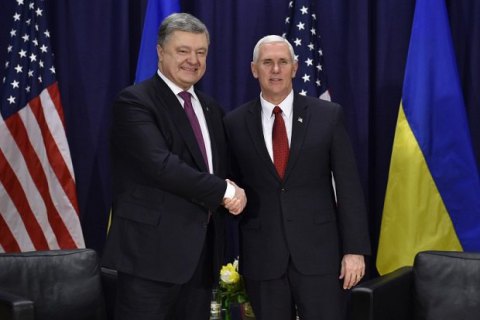 Україна залишається серед пріоритетів для нової адміністрації США, - Порошенко