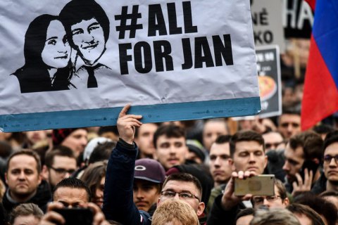 В Словакии прошел многотысячный митинг с требованием досрочных выборов