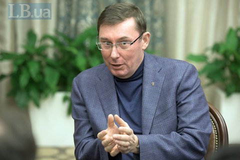 Луценко у треті роковини вбивства Шеремета заявив про "гарячі версії" у справі