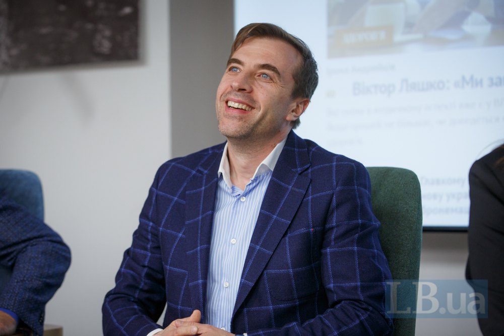 Andriyh, founder and CEO of the Advanter Group and the international business community Board