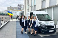 У Кишиневі запрацювали мобільні комплекси для оформлення українських документів