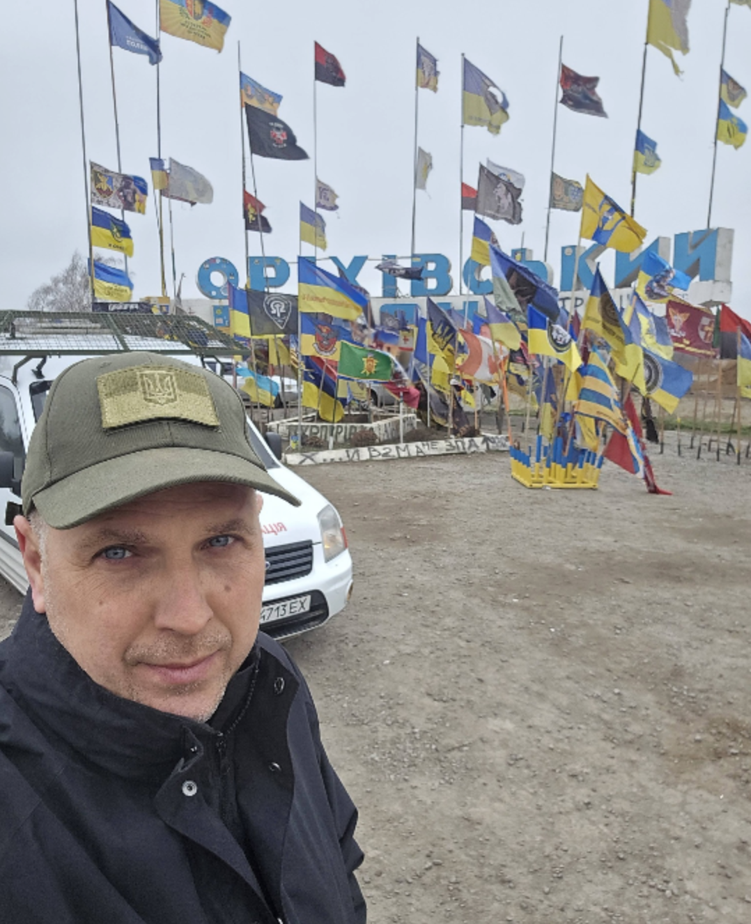 Евакуація з Оріхівського району