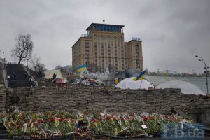 У Чехії помер активіст Майдану