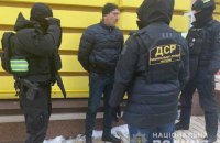 В Киеве задержан российский криминальный авторитет из санкционного списка СНБО 