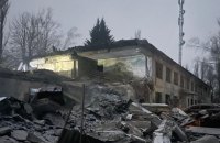 Вночі росіяни завдали ракетного удару по Мирнограду на Донеччині, 6 людей поранені