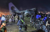 У Болівії щонайменше 20 людей загинули внаслідок аварії вантажного літака ВПС