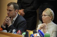 Тимошенко просит перенести заседание на месяц