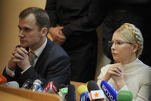 С Тимошенко требуют взыскать триллион долларов