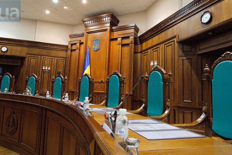 У БПП визначилися з кандидатурами на посади суддів Конституційного суду