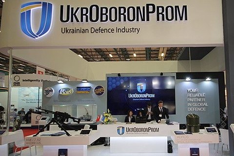 Железняк: новым главой Укроборонпрома может стать экс-депутат партии Витренко
