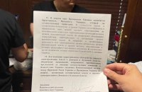 У Шуфрича виявили документи про "автономію" Донецької і Луганської областей із його підписом, – джерела