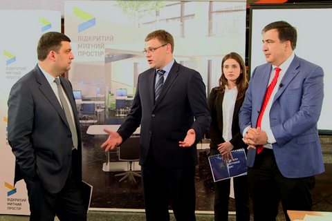 Глава "Металлургпрома" заявил, что Саакашвили подставил Гройсмана