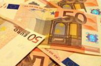 Евро к закрытию межбанка сбросил 10 копеек 