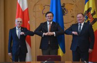 Украина, Грузия и Молдова официально стали Ассоциированным Трио (обновлено)