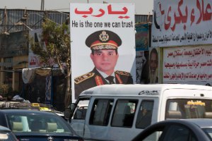 Министра обороны Египта выдвинули в президенты