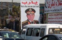 Міністра оборони Єгипту висунули в президенти