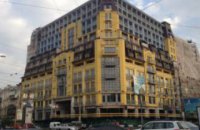 Экспертиза подтвердила возможность сноса лишних этажей скандального "дома-монстра" на Подоле