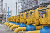 РБК-Україна: держава вимушено призупинила накопичення газу у сховищах 
