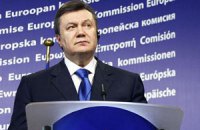 Московский Патриархат призывает Януковича отказаться от Евросоюза