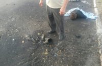 РНБО: вогонь по Сартані коригував російський безпілотник