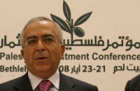 Премьер-министр Палестины в отставку из-за разногласий с президентом