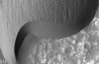 Ученые сфотографировали движущиеся марсианские дюны