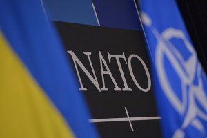 В НАТО начались виртуальные антикризисные учения с участием Украины