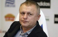Суркіс: моя мрія - створити сильне українське "Динамо"