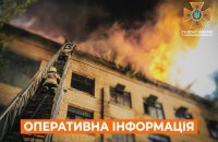  На Харківщині через обстріли горіли навчальний заклад і котельня
